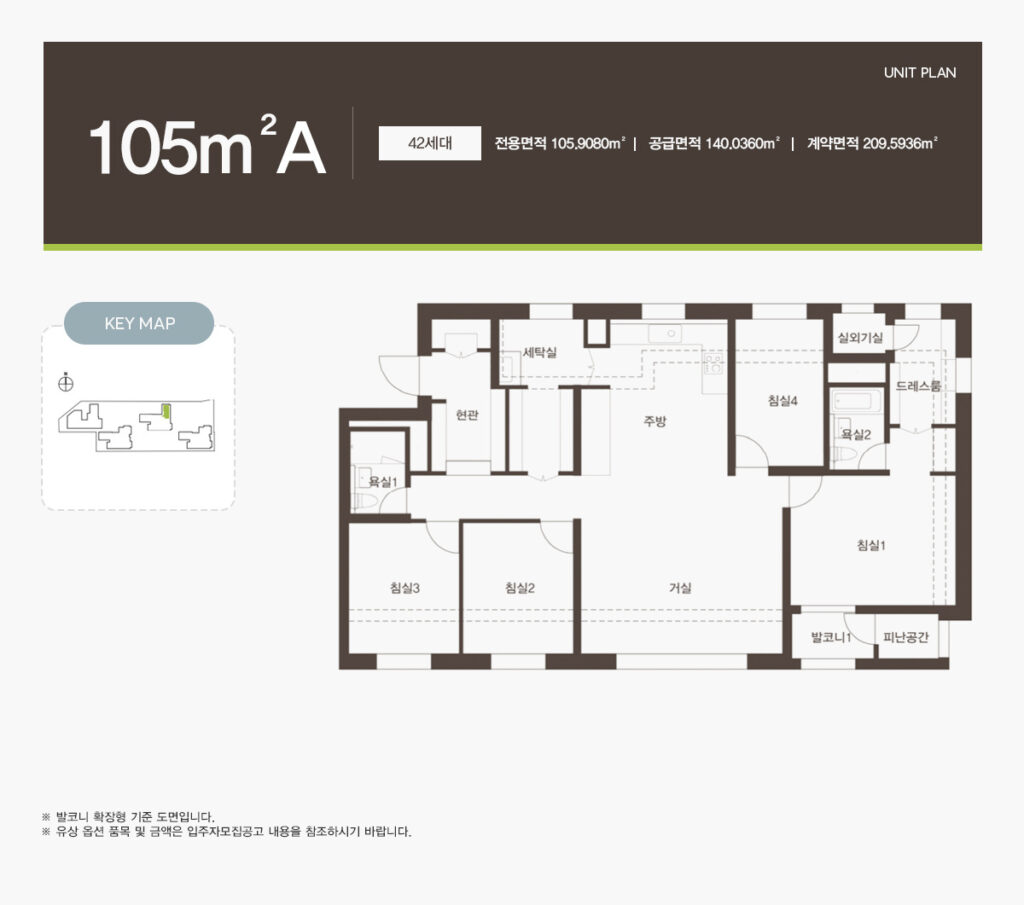 빌리브라디체 모델하우스 1577-0926ㅣ모델하우스24시예약☎ㅣ찾아오시는길ㅣ방문예약ㅣ견본주택ㅣ위치안내ㅣ분양정보ㅣ분양문의ㅣ분양상담ㅣ분양접수ㅣ분양가격ㅣ견본주택ㅣ방문예약ㅣ고객센터ㅣ고객상담ㅣ견본주택ㅣ상담안내ㅣ예약상담ㅣ예약접수ㅣ상담문의ㅣ상담접수ㅣ위치안내ㅣ위치정보ㅣ모델하우스주소ㅣ간편예약ㅣAI간편예약ㅣAI예약서비스ㅣ위치안내ㅣ주차장서비스ㅣ발렛서비스ㅣ발렛파킹ㅣ위치안내ㅣ 