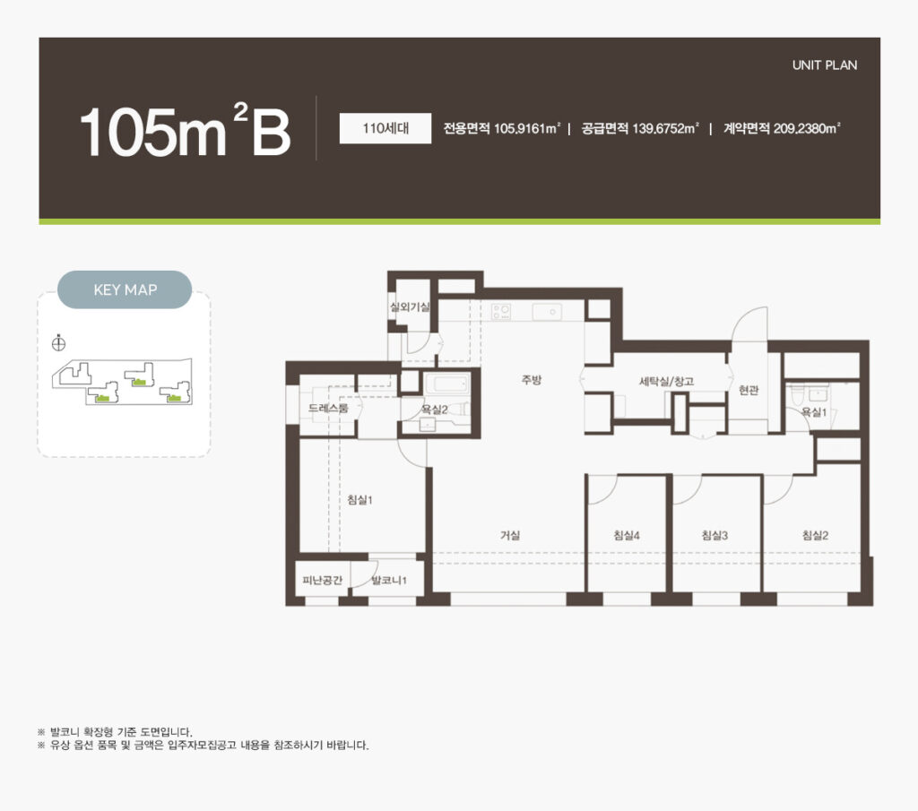 빌리브라디체 모델하우스 1577-0926ㅣ모델하우스24시예약☎ㅣ찾아오시는길ㅣ방문예약ㅣ견본주택ㅣ위치안내ㅣ분양정보ㅣ분양문의ㅣ분양상담ㅣ분양접수ㅣ분양가격ㅣ견본주택ㅣ방문예약ㅣ고객센터ㅣ고객상담ㅣ견본주택ㅣ상담안내ㅣ예약상담ㅣ예약접수ㅣ상담문의ㅣ상담접수ㅣ위치안내ㅣ위치정보ㅣ모델하우스주소ㅣ간편예약ㅣAI간편예약ㅣAI예약서비스ㅣ위치안내ㅣ주차장서비스ㅣ발렛서비스ㅣ발렛파킹ㅣ위치안내ㅣ 