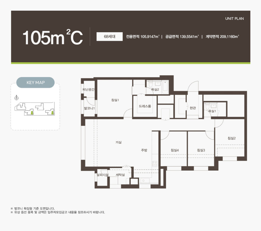 빌리브라디체 모델하우스 1577-0926ㅣ모델하우스24시예약☎ㅣ찾아오시는길ㅣ방문예약ㅣ견본주택ㅣ위치안내ㅣ분양정보ㅣ분양문의ㅣ분양상담ㅣ분양접수ㅣ분양가격ㅣ견본주택ㅣ방문예약ㅣ고객센터ㅣ고객상담ㅣ견본주택ㅣ상담안내ㅣ예약상담ㅣ예약접수ㅣ상담문의ㅣ상담접수ㅣ위치안내ㅣ위치정보ㅣ모델하우스주소ㅣ간편예약ㅣAI간편예약ㅣAI예약서비스ㅣ위치안내ㅣ주차장서비스ㅣ발렛서비스ㅣ발렛파킹ㅣ위치안내ㅣ 