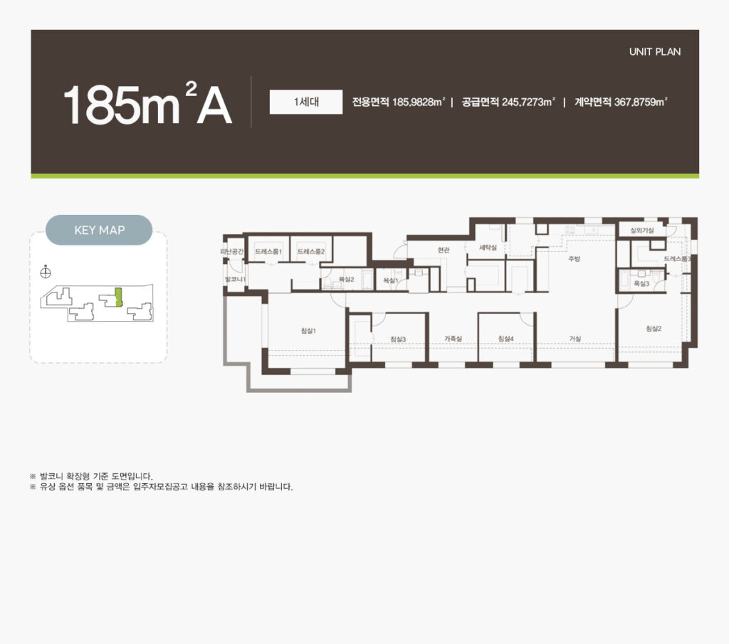 빌리브라디체 모델하우스 1577-0926ㅣ모델하우스24시예약☎ㅣ찾아오시는길ㅣ방문예약ㅣ견본주택ㅣ위치안내ㅣ분양정보ㅣ분양문의ㅣ분양상담ㅣ분양접수ㅣ분양가격ㅣ견본주택ㅣ방문예약ㅣ고객센터ㅣ고객상담ㅣ견본주택ㅣ상담안내ㅣ예약상담ㅣ예약접수ㅣ상담문의ㅣ상담접수ㅣ위치안내ㅣ위치정보ㅣ모델하우스주소ㅣ간편예약ㅣAI간편예약ㅣAI예약서비스ㅣ위치안내ㅣ주차장서비스ㅣ발렛서비스ㅣ발렛파킹ㅣ위치안내ㅣ 