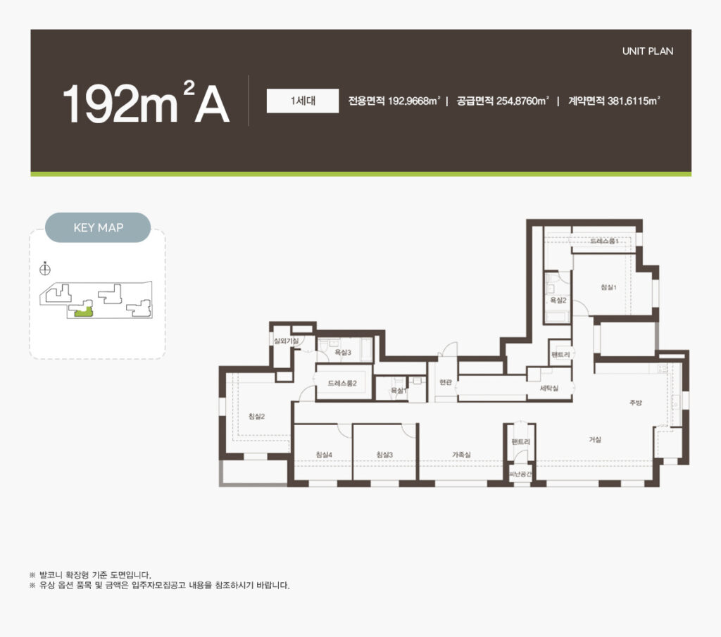 빌리브라디체 모델하우스 1577-0926ㅣ모델하우스24시예약☎ㅣ찾아오시는길ㅣ방문예약ㅣ견본주택ㅣ위치안내ㅣ분양정보ㅣ분양문의ㅣ분양상담ㅣ분양접수ㅣ분양가격ㅣ견본주택ㅣ방문예약ㅣ고객센터ㅣ고객상담ㅣ견본주택ㅣ상담안내ㅣ예약상담ㅣ예약접수ㅣ상담문의ㅣ상담접수ㅣ위치안내ㅣ위치정보ㅣ모델하우스주소ㅣ간편예약ㅣAI간편예약ㅣAI예약서비스ㅣ위치안내ㅣ주차장서비스ㅣ발렛서비스ㅣ발렛파킹ㅣ위치안내ㅣ 