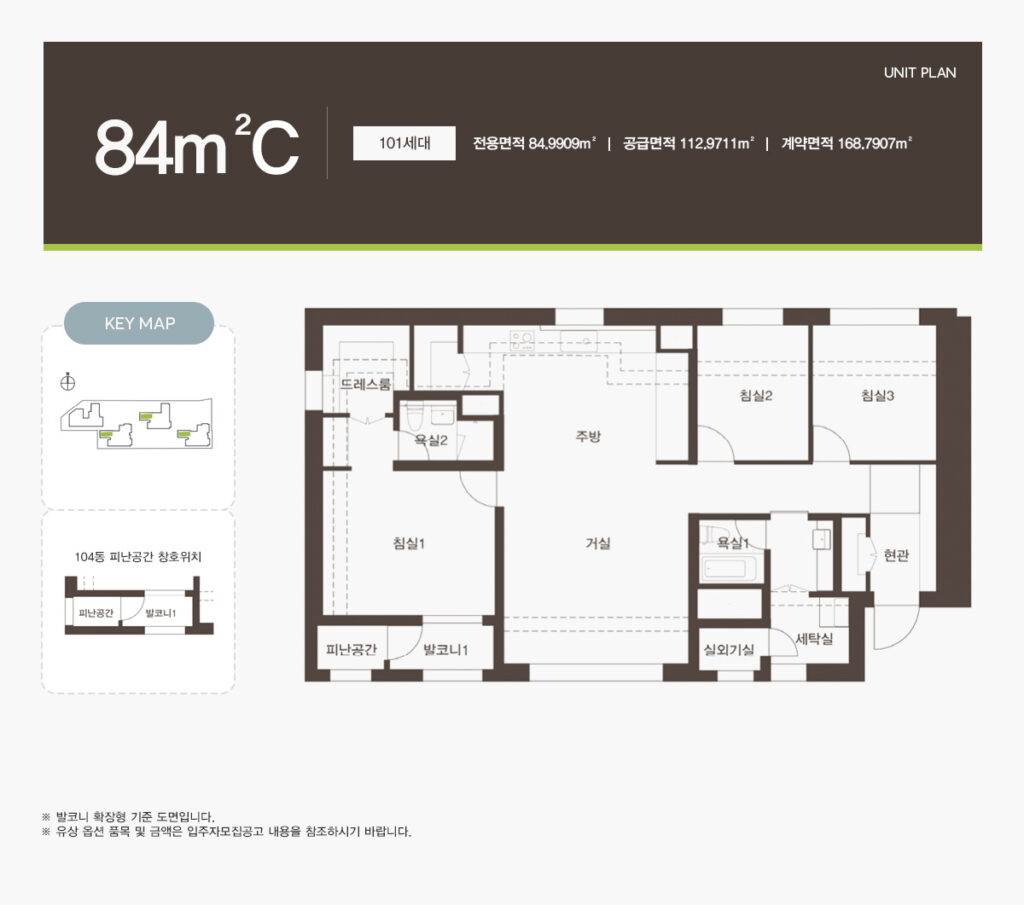 빌리브라디체 모델하우스 1577-0926ㅣ모델하우스24시예약☎ㅣ찾아오시는길ㅣ방문예약ㅣ견본주택ㅣ위치안내ㅣ분양정보ㅣ분양문의ㅣ분양상담ㅣ분양접수ㅣ분양가격ㅣ견본주택ㅣ방문예약ㅣ고객센터ㅣ고객상담ㅣ견본주택ㅣ상담안내ㅣ예약상담ㅣ예약접수ㅣ상담문의ㅣ상담접수ㅣ위치안내ㅣ위치정보ㅣ모델하우스주소ㅣ간편예약ㅣAI간편예약ㅣAI예약서비스ㅣ위치안내ㅣ주차장서비스ㅣ발렛서비스ㅣ발렛파킹ㅣ위치안내ㅣ 