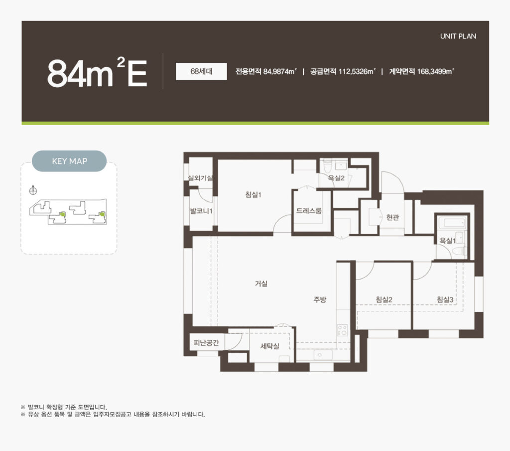 빌리브라디체 모델하우스 1577-0926ㅣ모델하우스24시예약☎ㅣ찾아오시는길ㅣ방문예약ㅣ견본주택ㅣ위치안내ㅣ분양정보ㅣ분양문의ㅣ분양상담ㅣ분양접수ㅣ분양가격ㅣ견본주택ㅣ방문예약ㅣ고객센터ㅣ고객상담ㅣ견본주택ㅣ상담안내ㅣ예약상담ㅣ예약접수ㅣ상담문의ㅣ상담접수ㅣ위치안내ㅣ위치정보ㅣ모델하우스주소ㅣ간편예약ㅣAI간편예약ㅣAI예약서비스ㅣ위치안내ㅣ주차장서비스ㅣ발렛서비스ㅣ발렛파킹ㅣ위치안내ㅣ 