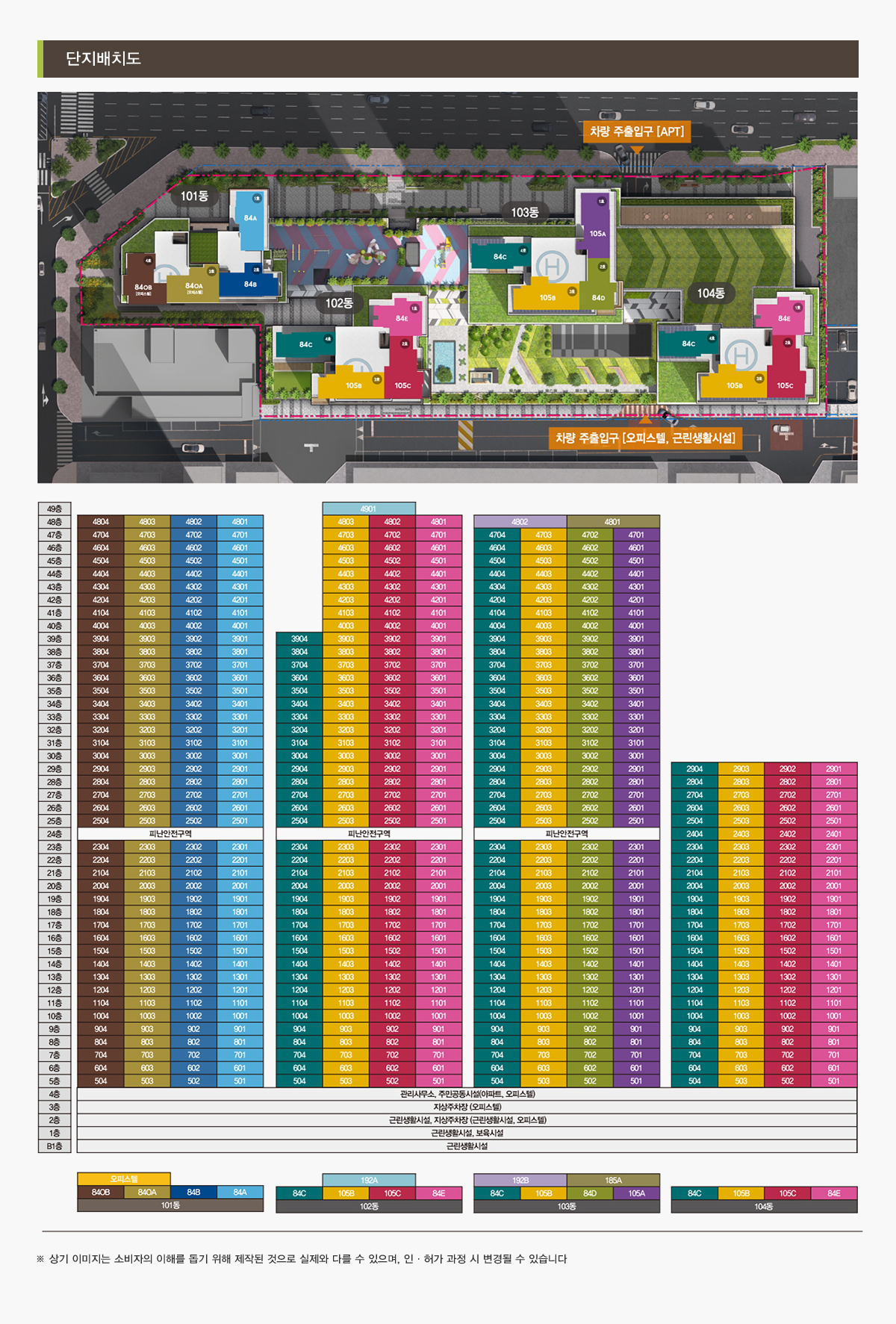 빌리브라디체 모델하우스 1577-0926ㅣ모델하우스24시예약☎ㅣ찾아오시는길ㅣ방문예약ㅣ견본주택ㅣ위치안내ㅣ분양정보ㅣ분양문의ㅣ분양상담ㅣ분양접수ㅣ분양가격ㅣ견본주택ㅣ방문예약ㅣ고객센터ㅣ고객상담ㅣ견본주택ㅣ상담안내ㅣ예약상담ㅣ예약접수ㅣ상담문의ㅣ상담접수ㅣ위치안내ㅣ위치정보ㅣ모델하우스주소ㅣ간편예약ㅣAI간편예약ㅣAI예약서비스ㅣ위치안내ㅣ주차장서비스ㅣ발렛서비스ㅣ발렛파킹ㅣ위치안내ㅣ 