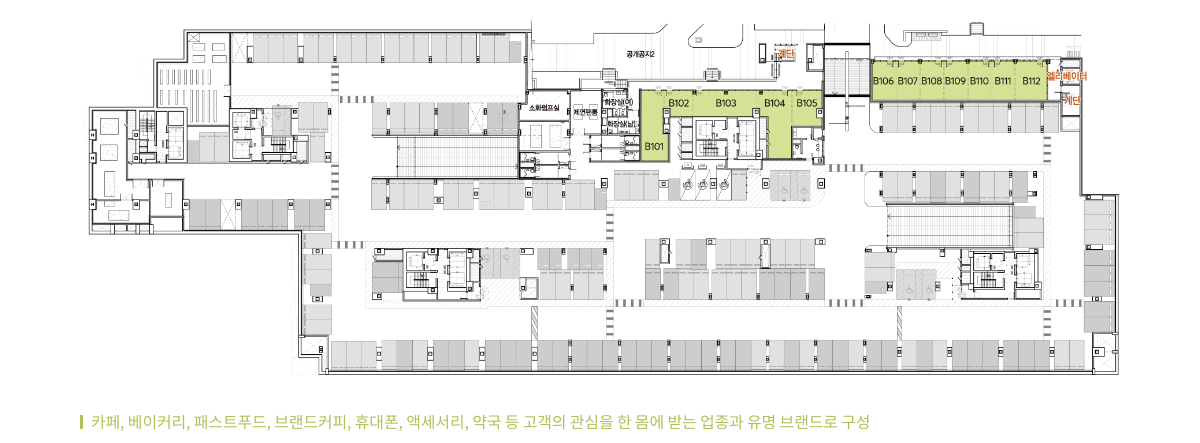 빌리브라디체 모델하우스 1577-0926ㅣ모델하우스24시예약☎ㅣ찾아오시는길ㅣ방문예약ㅣ견본주택ㅣ위치안내ㅣ분양정보ㅣ분양문의ㅣ분양상담ㅣ분양접수ㅣ분양가격ㅣ견본주택ㅣ방문예약ㅣ고객센터ㅣ고객상담ㅣ견본주택ㅣ상담안내ㅣ예약상담ㅣ예약접수ㅣ상담문의ㅣ상담접수ㅣ위치안내ㅣ위치정보ㅣ모델하우스주소ㅣ간편예약ㅣAI간편예약ㅣAI예약서비스ㅣ위치안내ㅣ주차장서비스ㅣ발렛서비스ㅣ발렛파킹ㅣ위치안내ㅣ 