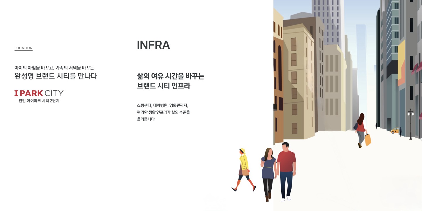 성성동 아이파크시티 3단지☎️1577-0926ㅣ성성동 아이파크 3차ㅣ성성동 아이파크 분양ㅣ성성동 아이파크시티 3차ㅣ성성동 아이파크시티 청약ㅣ성성동 아이파크시티 분양ㅣ성성동 아이파크시티 분양권ㅣ성성동 아이파크시티 1순위ㅣ성성 아이파크 3차ㅣ성성 아이파크시티ㅣ성성 아이파크시티 3차ㅣ성성 아이파크 분양ㅣ성성 아이파크 청약ㅣ성성 아이파크시티84aㅣ성성 아이파크시티 분양가ㅣ성성 아이파크 모델하우스ㅣ천안 아이파크시티 3단지ㅣ천안 아이파크시티 3차ㅣ천안 아이파크시티 3차 분양가