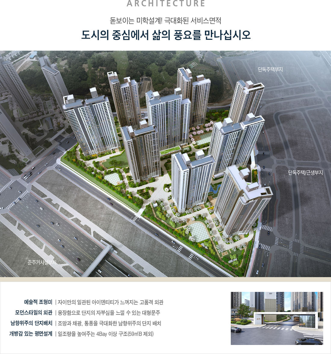 성성동 아이파크시티 3단지☎️1577-0926ㅣ성성동 아이파크 3차ㅣ성성동 아이파크 분양ㅣ성성동 아이파크시티 3차ㅣ성성동 아이파크시티 청약ㅣ성성동 아이파크시티 분양ㅣ성성동 아이파크시티 분양권ㅣ성성동 아이파크시티 1순위ㅣ성성 아이파크 3차ㅣ성성 아이파크시티ㅣ성성 아이파크시티 3차ㅣ성성 아이파크 분양ㅣ성성 아이파크 청약ㅣ성성 아이파크시티84aㅣ성성 아이파크시티 분양가ㅣ성성 아이파크 모델하우스ㅣ천안 아이파크시티 3단지ㅣ천안 아이파크시티 3차ㅣ천안 아이파크시티 3차 분양가