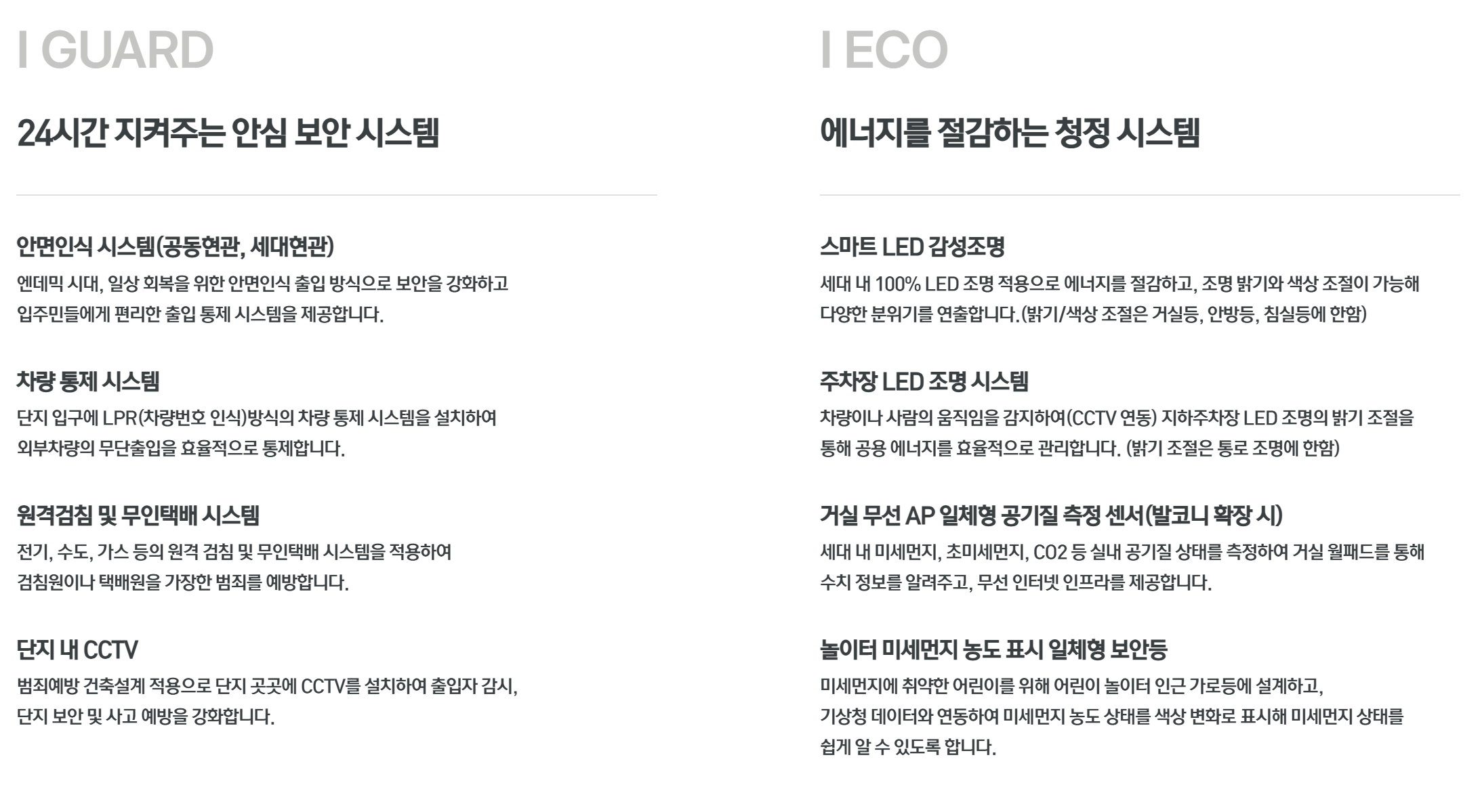 성성동 아이파크시티 3단지☎️1577-0926ㅣ성성동 아이파크 3차ㅣ성성동 아이파크 분양ㅣ성성동 아이파크시티 3차ㅣ성성동 아이파크시티 청약ㅣ성성동 아이파크시티 분양ㅣ성성동 아이파크시티 분양권ㅣ성성동 아이파크시티 1순위ㅣ성성 아이파크 3차ㅣ성성 아이파크시티ㅣ성성 아이파크시티 3차ㅣ성성 아이파크 분양ㅣ성성 아이파크 청약ㅣ성성 아이파크시티84aㅣ성성 아이파크시티 분양가ㅣ성성 아이파크 모델하우스ㅣ천안 아이파크시티 3단지ㅣ천안 아이파크시티 3차ㅣ천안 아이파크시티 3차 분양가