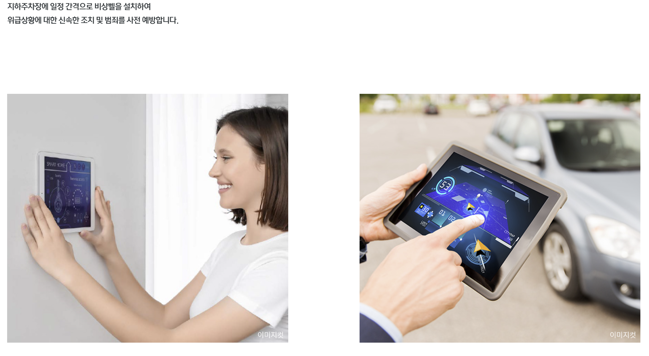 성성동 아이파크시티 3단지☎️1577-0926ㅣ성성동 아이파크 3차ㅣ성성동 아이파크 분양ㅣ성성동 아이파크시티 3차ㅣ성성동 아이파크시티 청약ㅣ성성동 아이파크시티 분양ㅣ성성동 아이파크시티 분양권ㅣ성성동 아이파크시티 1순위ㅣ성성 아이파크 3차ㅣ성성 아이파크시티ㅣ성성 아이파크시티 3차ㅣ성성 아이파크 분양ㅣ성성 아이파크 청약ㅣ성성 아이파크시티84aㅣ성성 아이파크시티 분양가ㅣ성성 아이파크 모델하우스ㅣ천안 아이파크시티 3단지ㅣ천안 아이파크시티 3차ㅣ천안 아이파크시티 3차 분양가