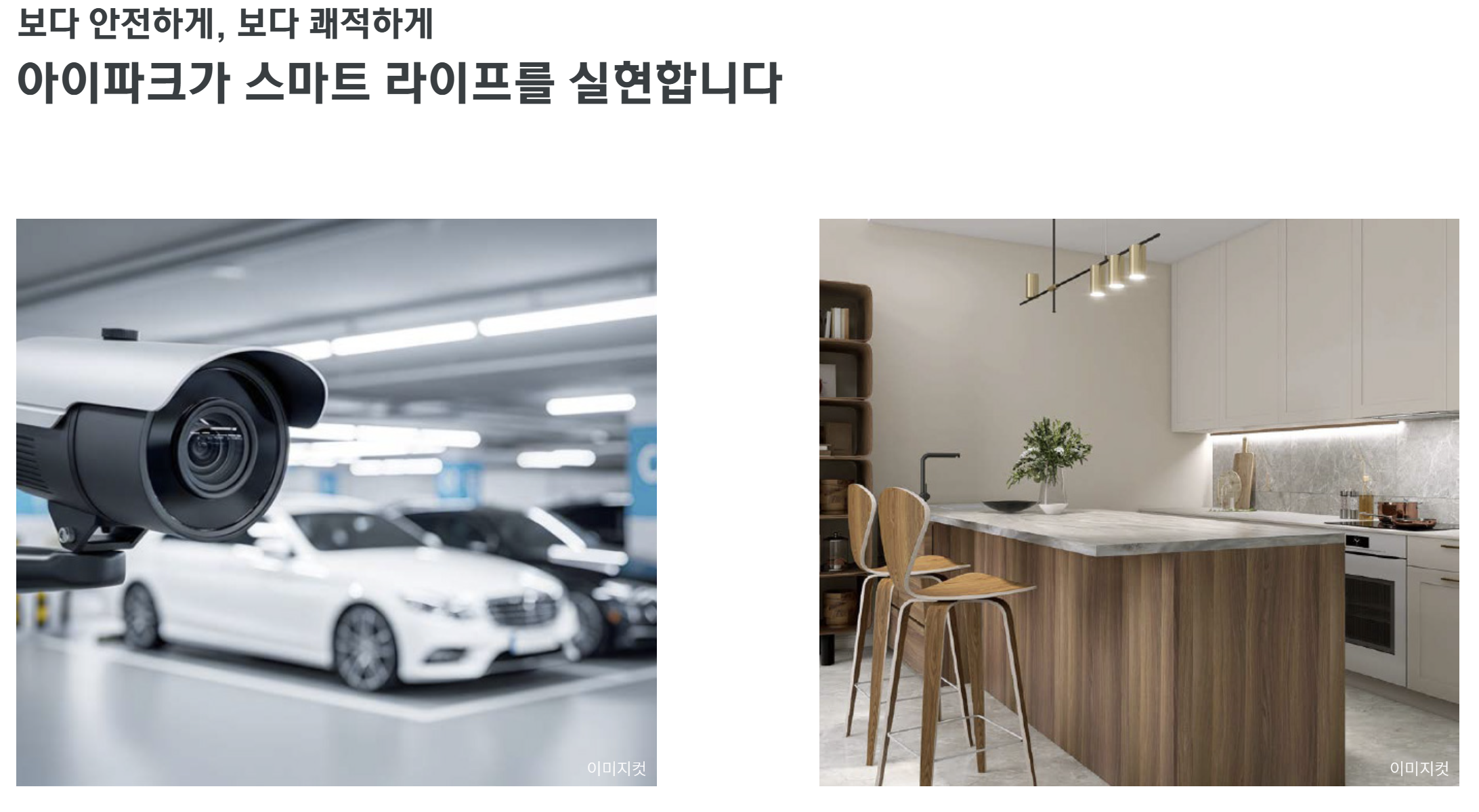 성성동 아이파크시티 3단지☎️1577-0926ㅣ성성동 아이파크 3차ㅣ성성동 아이파크 분양ㅣ성성동 아이파크시티 3차ㅣ성성동 아이파크시티 청약ㅣ성성동 아이파크시티 분양ㅣ성성동 아이파크시티 분양권ㅣ성성동 아이파크시티 1순위ㅣ성성 아이파크 3차ㅣ성성 아이파크시티ㅣ성성 아이파크시티 3차ㅣ성성 아이파크 분양ㅣ성성 아이파크 청약ㅣ성성 아이파크시티84aㅣ성성 아이파크시티 분양가ㅣ성성 아이파크 모델하우스ㅣ천안 아이파크시티 3단지ㅣ천안 아이파크시티 3차ㅣ천안 아이파크시티 3차 분양가