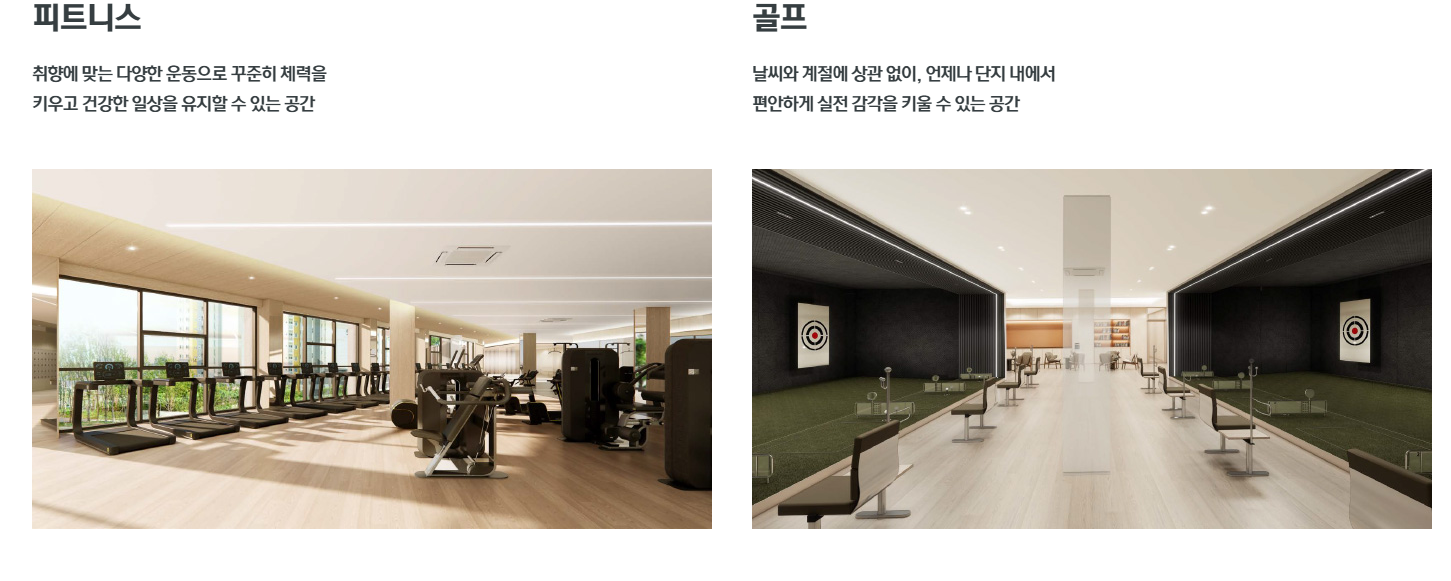 크 3차ㅣ성성동 아이파크 분양ㅣ성성동 아이파크시티 3차ㅣ성성동 아이파크시티 청약ㅣ성성동 아이파크시티 분양ㅣ성성동 아이파크시티 분양권ㅣ성성동 아이파크시티 1순위ㅣ성성 아이파크 3차ㅣ성성 아이파크시티ㅣ성성 아이파크시티 3차ㅣ성성 아이파크 분양ㅣ성성 아이파크 청약ㅣ성성 아이파크시티84aㅣ성성 아이파크시티 분양가ㅣ성성 아이파크 모델하우스ㅣ천안 아이파크시티 3단지ㅣ천안 아이파크시티 3차ㅣ천안 아이파크시티 3차 분양가