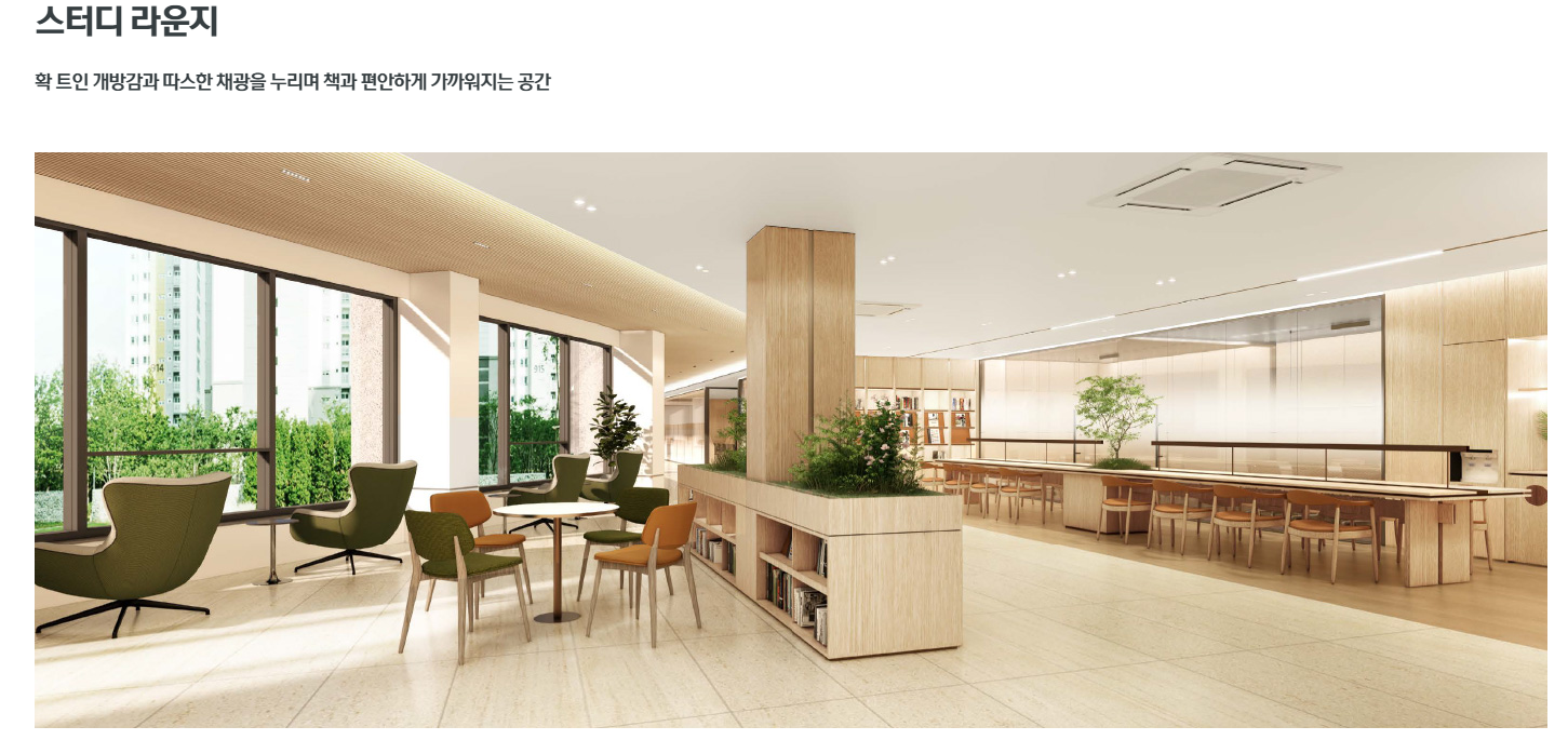 크 3차ㅣ성성동 아이파크 분양ㅣ성성동 아이파크시티 3차ㅣ성성동 아이파크시티 청약ㅣ성성동 아이파크시티 분양ㅣ성성동 아이파크시티 분양권ㅣ성성동 아이파크시티 1순위ㅣ성성 아이파크 3차ㅣ성성 아이파크시티ㅣ성성 아이파크시티 3차ㅣ성성 아이파크 분양ㅣ성성 아이파크 청약ㅣ성성 아이파크시티84aㅣ성성 아이파크시티 분양가ㅣ성성 아이파크 모델하우스ㅣ천안 아이파크시티 3단지ㅣ천안 아이파크시티 3차ㅣ천안 아이파크시티 3차 분양가