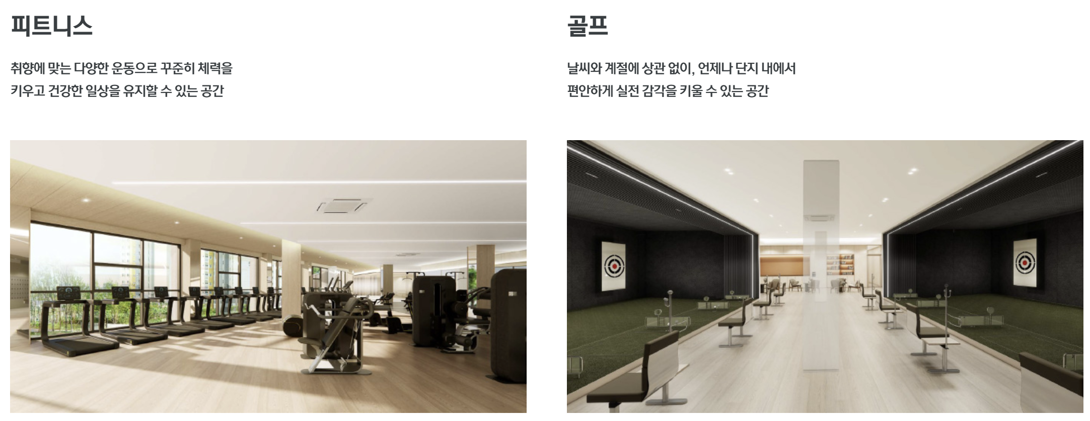 성성동 아이파크시티 3단지☎️1577-0926ㅣ성성동 아이파크 3차ㅣ성성동 아이파크 분양ㅣ성성동 아이파크시티 3차ㅣ성성동 아이파크시티 청약ㅣ성성동 아이파크시티 분양ㅣ성성동 아이파크시티 분양권ㅣ성성동 아이파크시티 1순위ㅣ성성 아이파크 3차ㅣ성성 아이파크시티ㅣ성성 아이파크시티 3차ㅣ성성 아이파크 분양ㅣ성성 아이파크 청약ㅣ성성 아이파크시티84aㅣ성성 아이파크시티 분양가ㅣ성성 아이파크 모델하우스ㅣ천안 아이파크시티 3단지ㅣ천안 아이파크시티 3차ㅣ천안 아이파크시티 3차 분양가